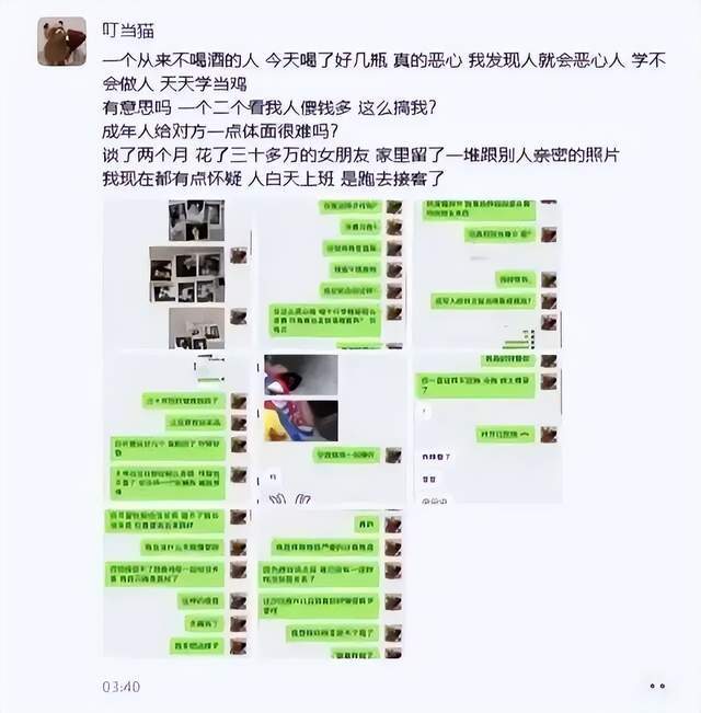 js345线路集团官网案例展示