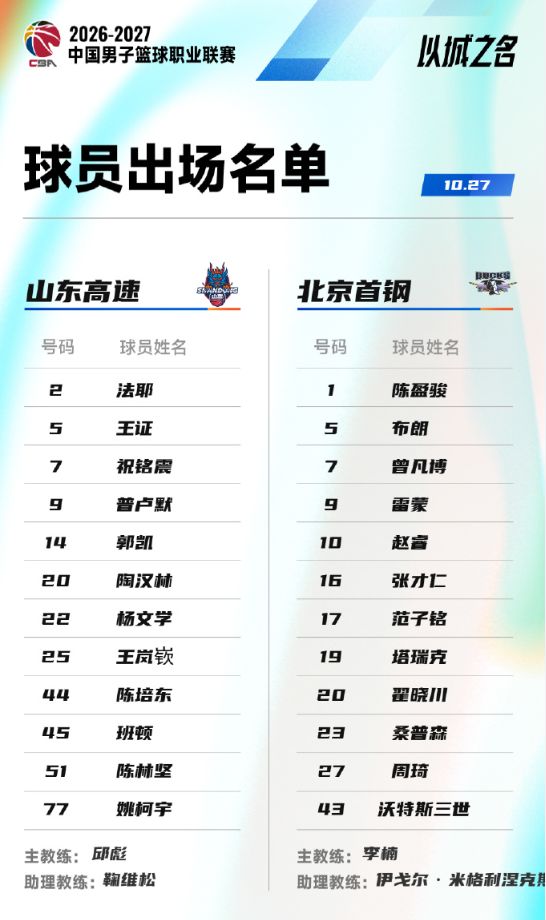 专业js345线路集团官网服务