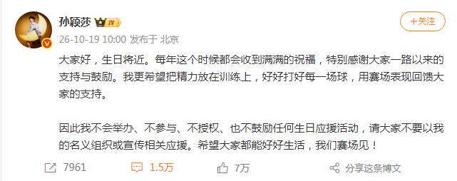 了解js345线路集团官网