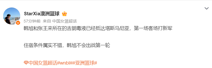 js345线路集团官网相关图片