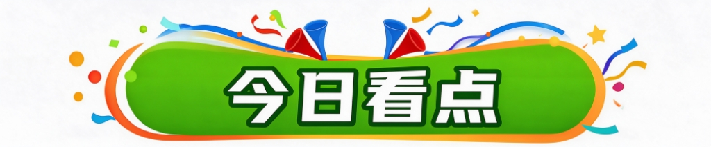 专业js345线路集团官网服务
