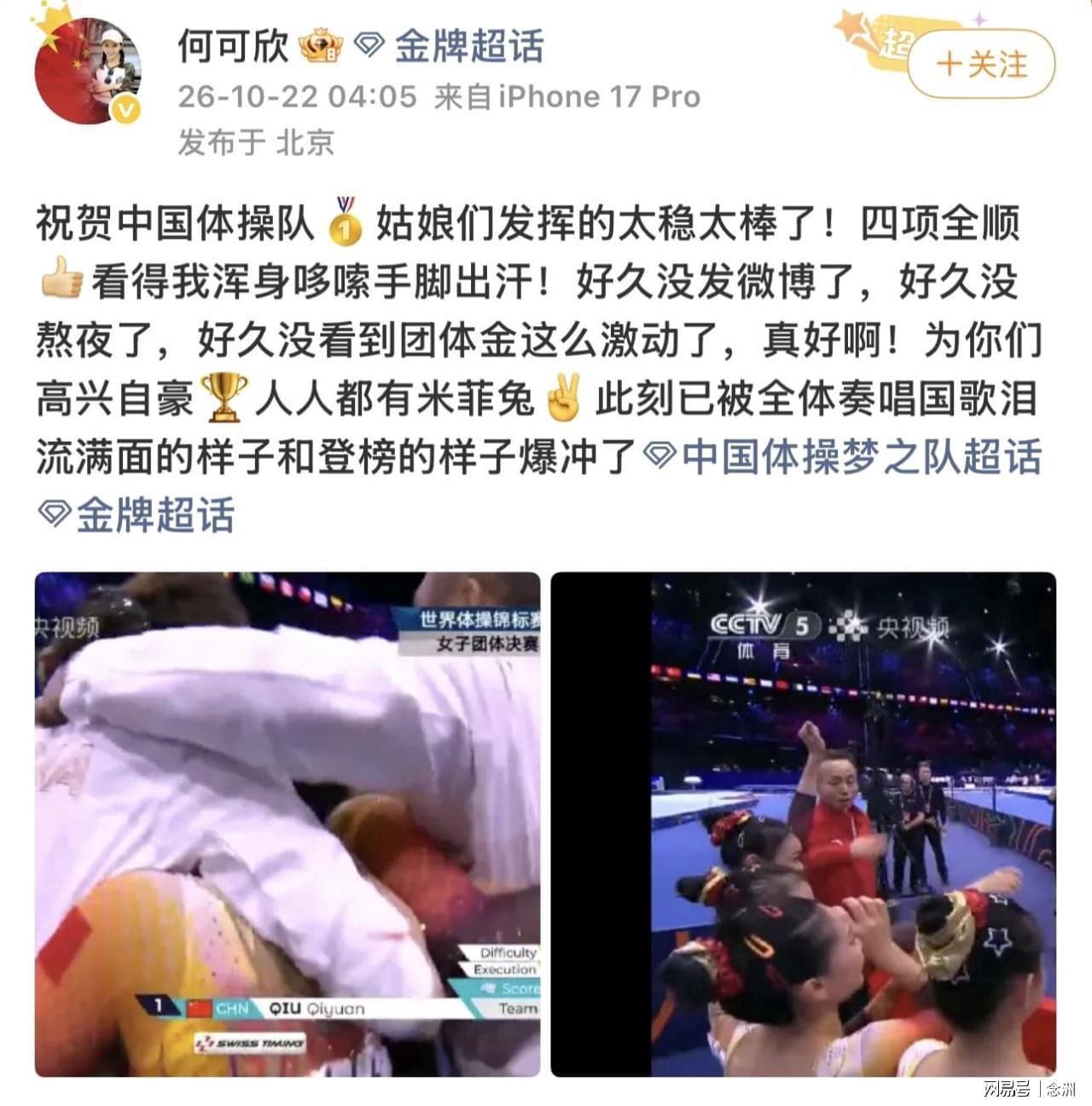 js345线路集团官网介绍图片