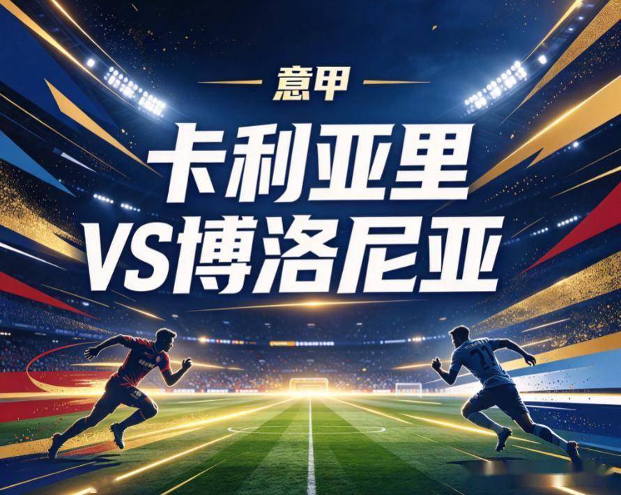 js345线路集团官网展示图片