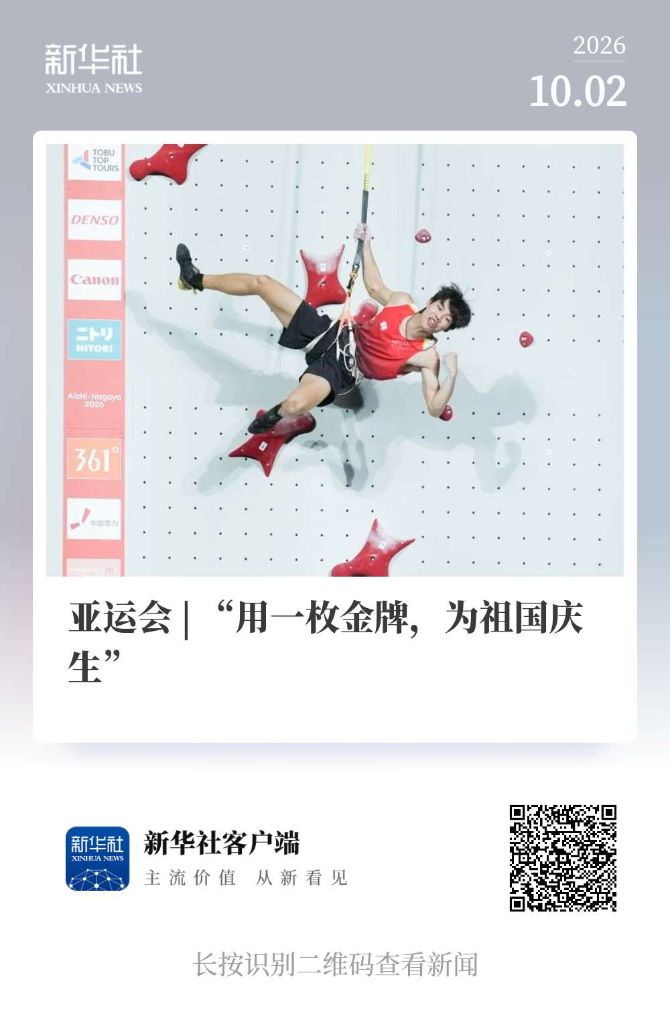 js345线路集团官网展示图片