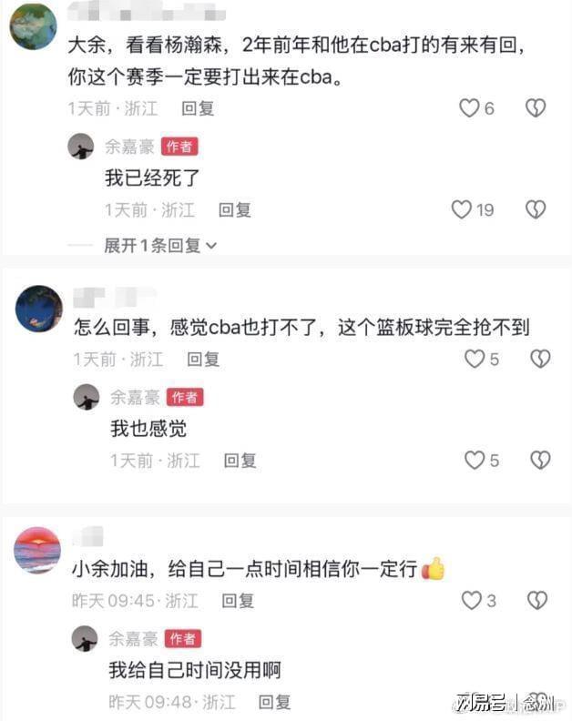 js345线路集团官网展示图片