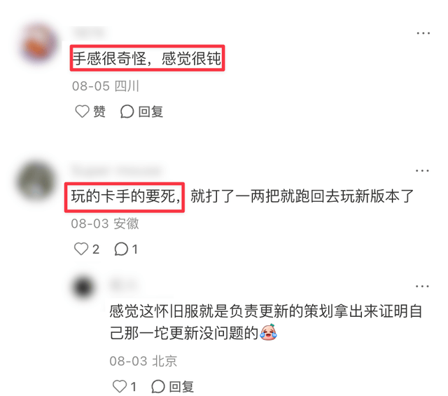 js345线路集团官网相关图片