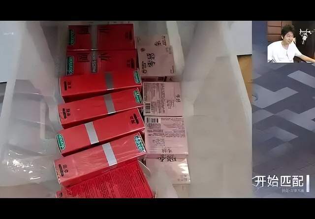 js345线路集团官网相关图片
