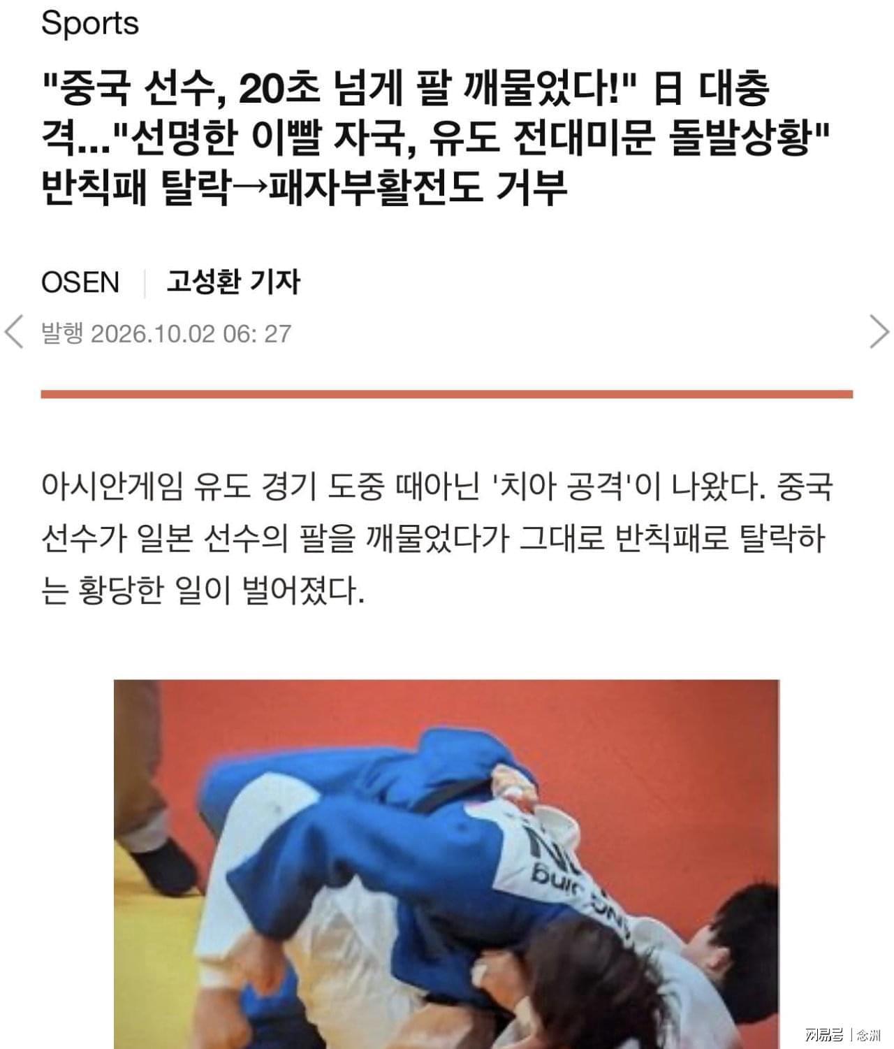 js345线路集团官网图片展示