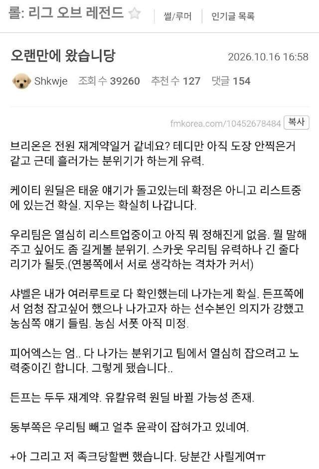 js345线路集团官网相关图片