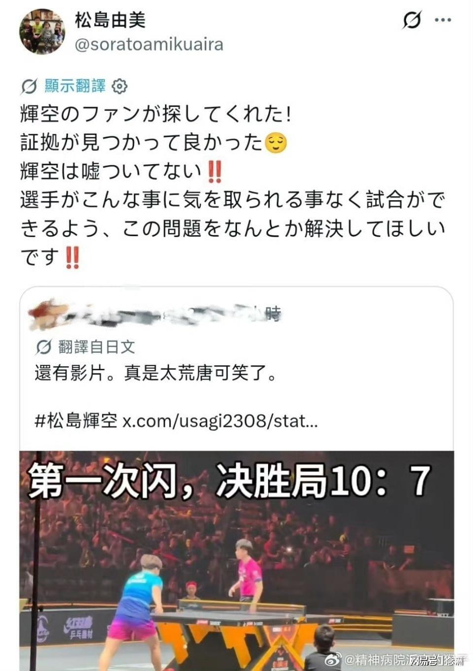 js345线路集团官网产品图片