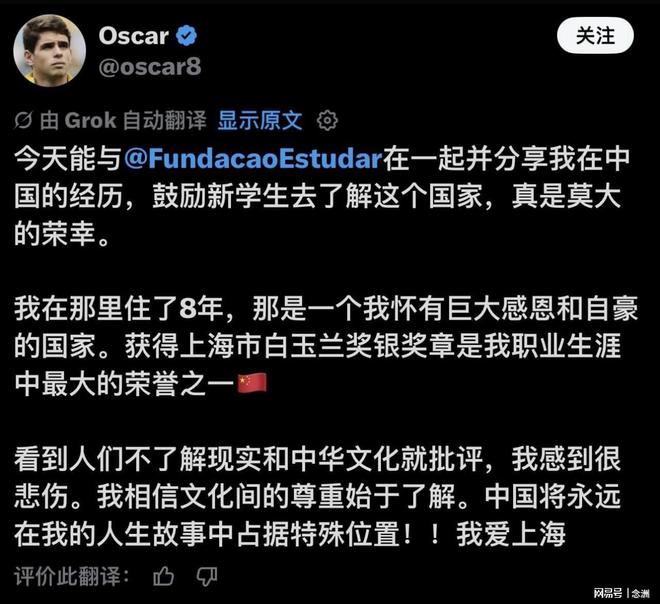 js345线路集团官网图片展示