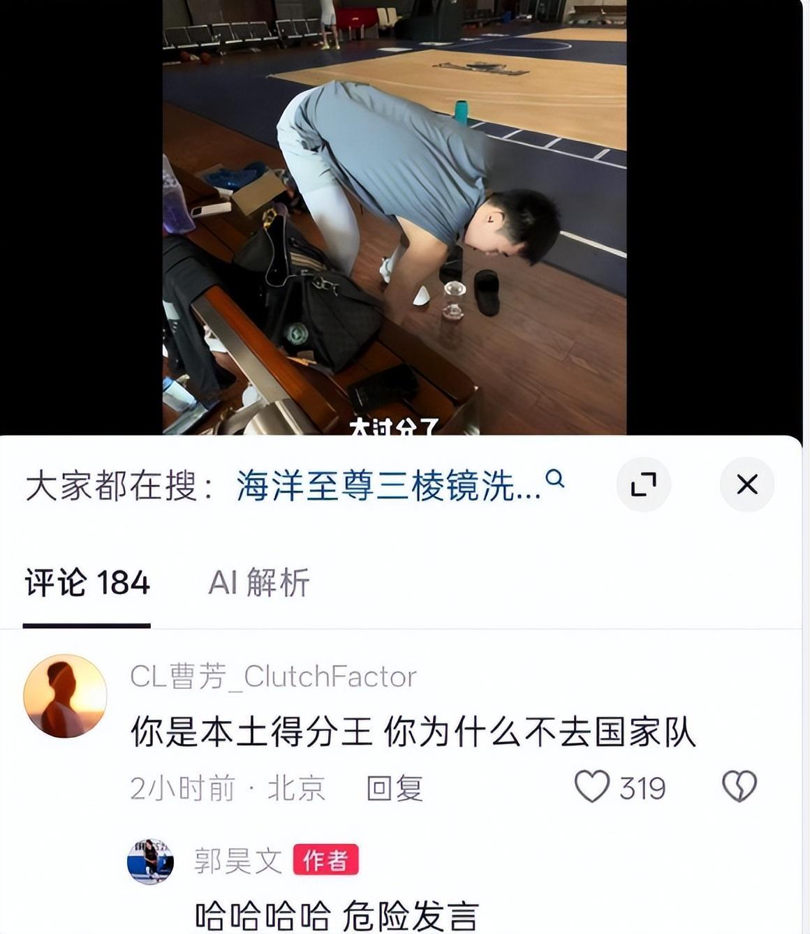 js345线路集团官网产品图片