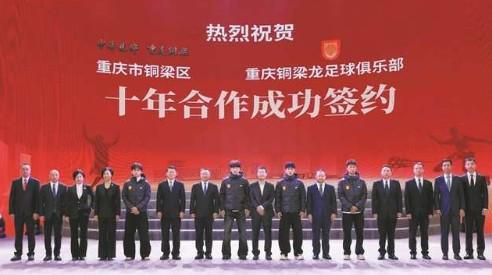 js345线路集团官网图片展示