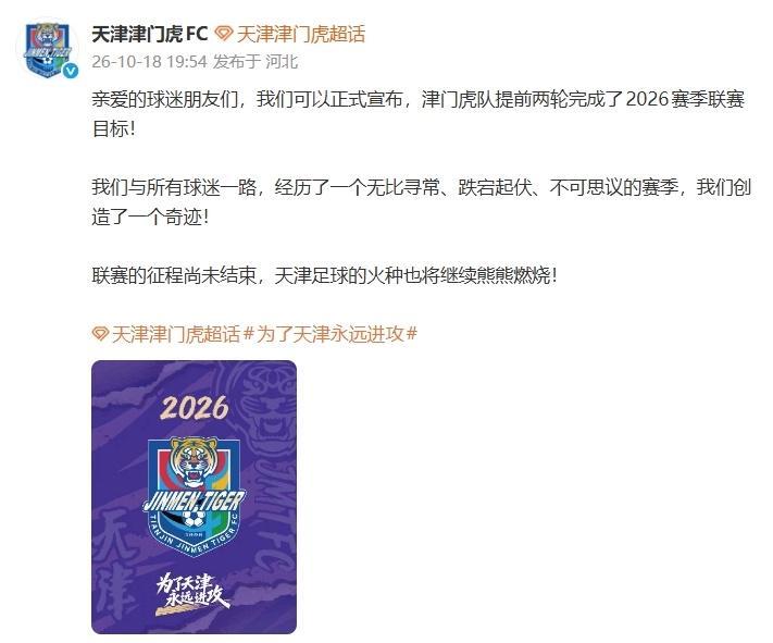 js345线路集团官网展示图片