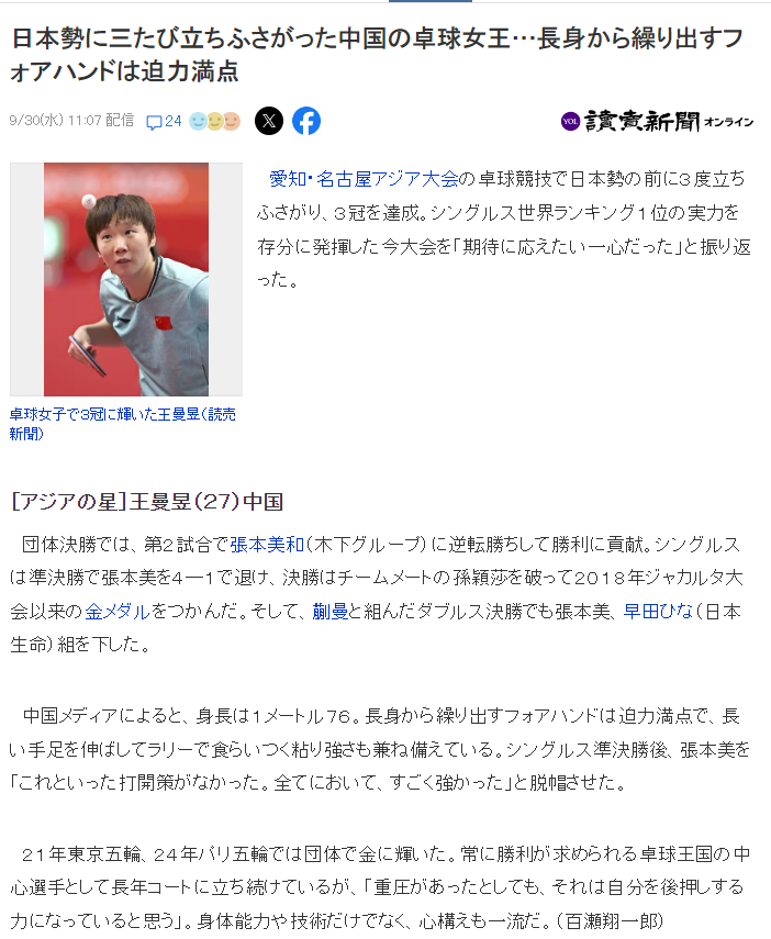 js345线路集团官网图片展示