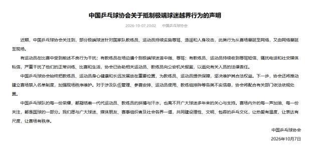 专业js345线路集团官网服务