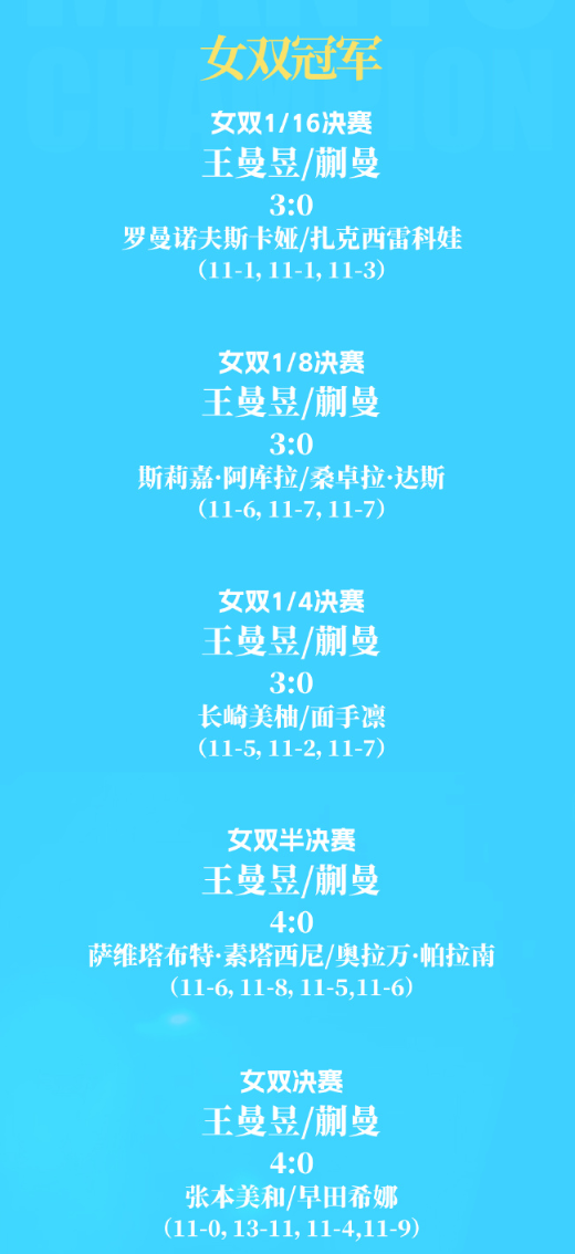 js345线路集团官网介绍图片