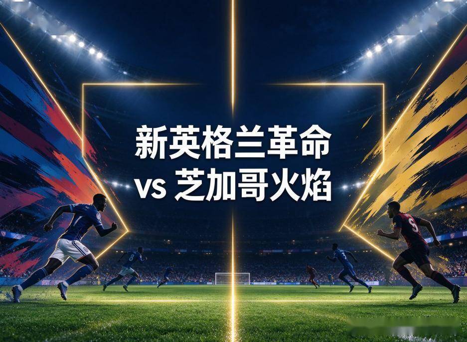 js345线路集团官网详情图