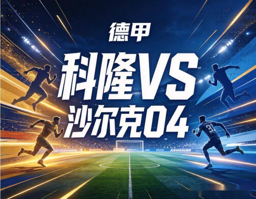 js345线路集团官网介绍图片