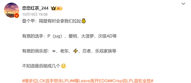 js345线路集团官网相关图片