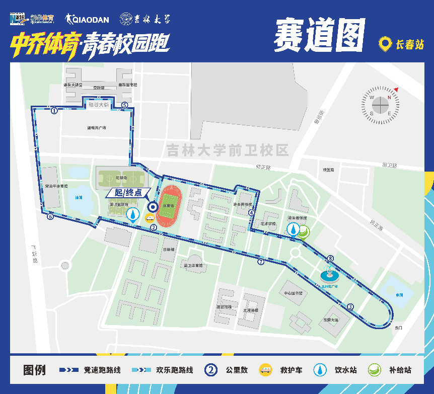 了解js345线路集团官网