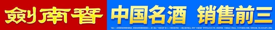 js345线路集团官网图片展示