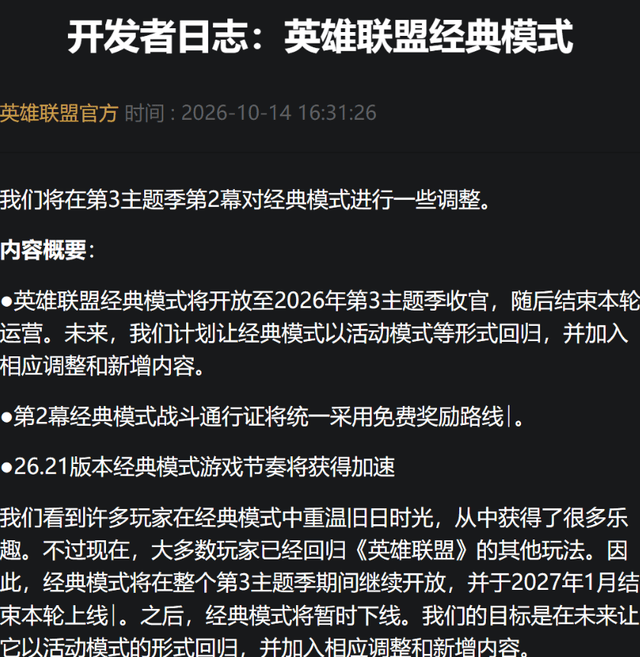 js345线路集团官网展示图片