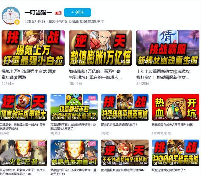 js345线路集团官网案例展示