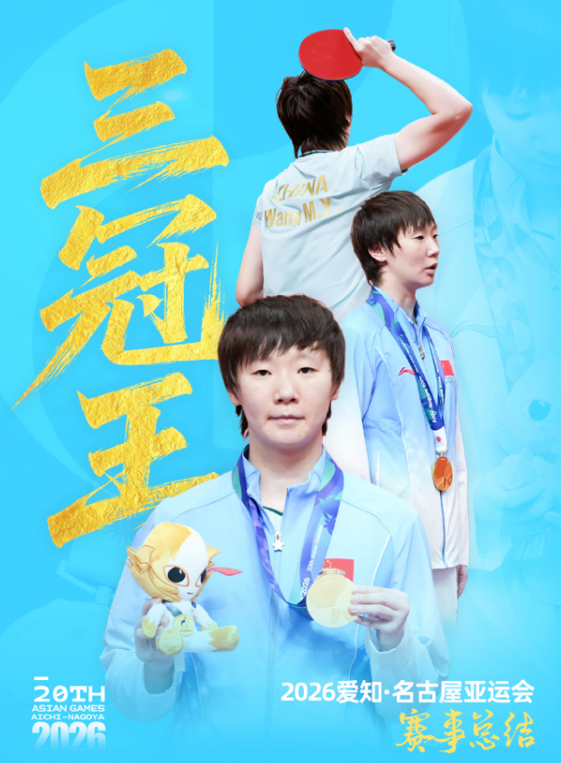 js345线路集团官网案例展示