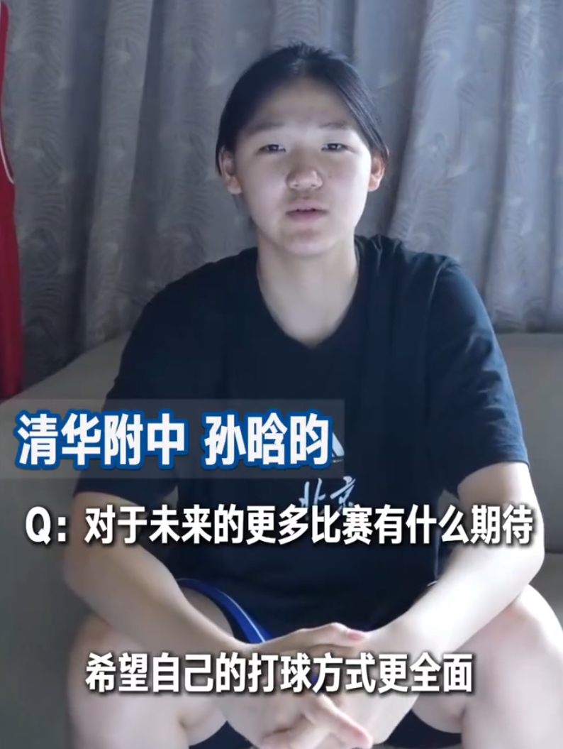 js345线路集团官网介绍图片