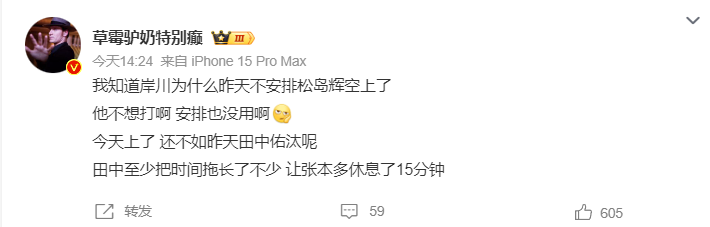 js345线路集团官网图片展示