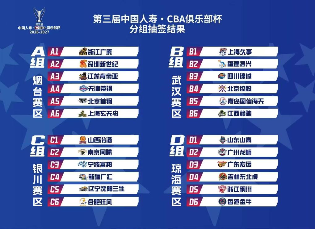 js345线路集团官网图片展示