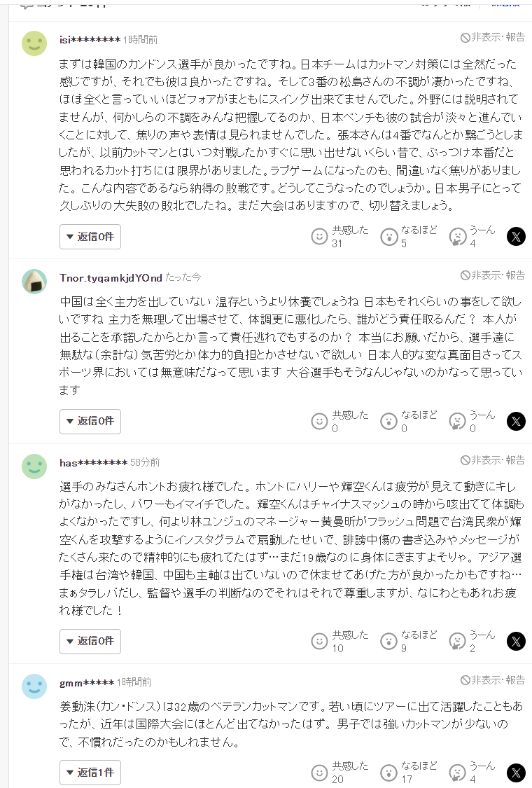 js345线路集团官网图片展示
