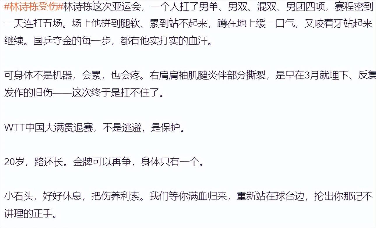 了解js345线路集团官网