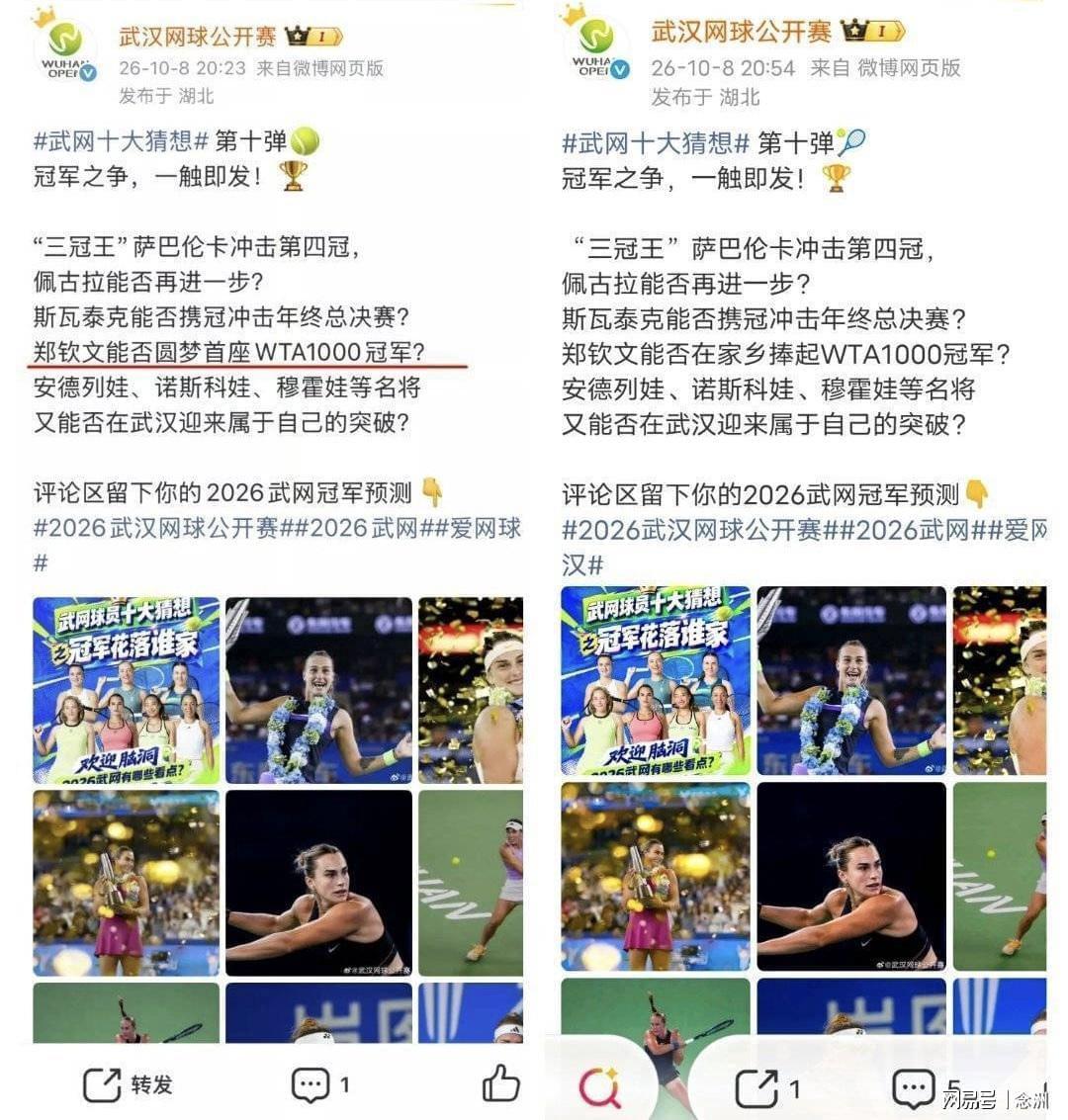 专业js345线路集团官网服务
