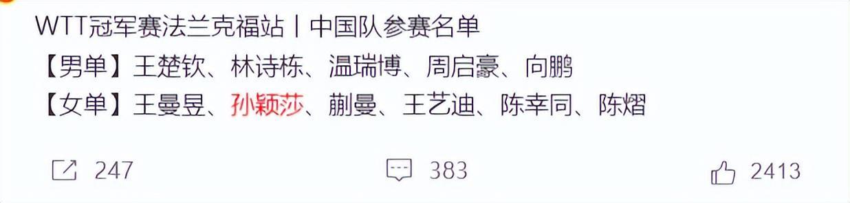 js345线路集团官网详情图