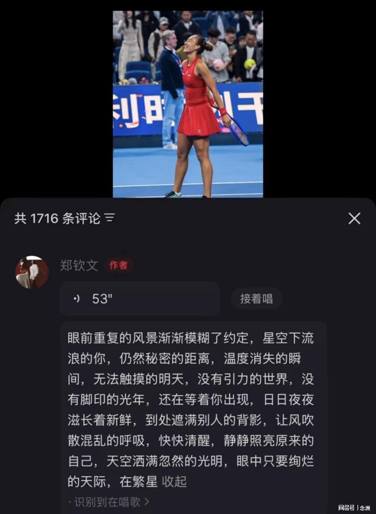 js345线路集团官网介绍图片
