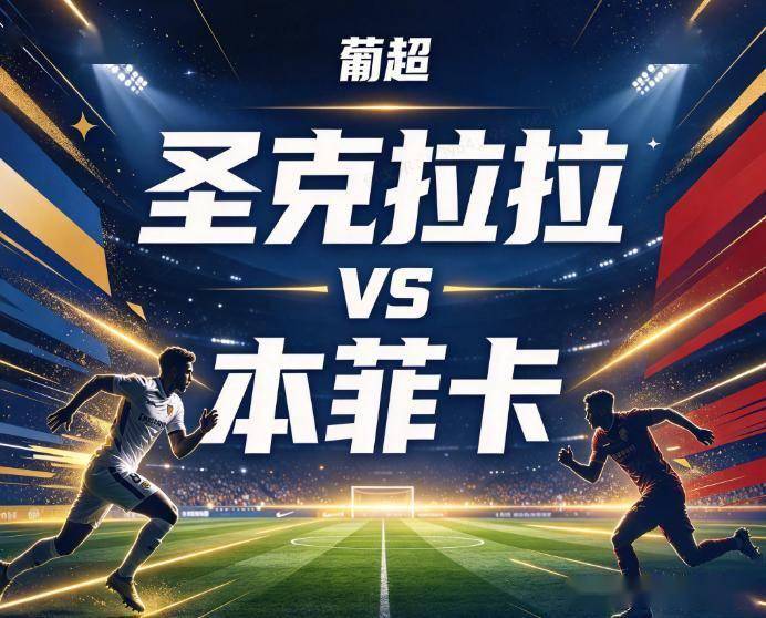 js345线路集团官网产品图片