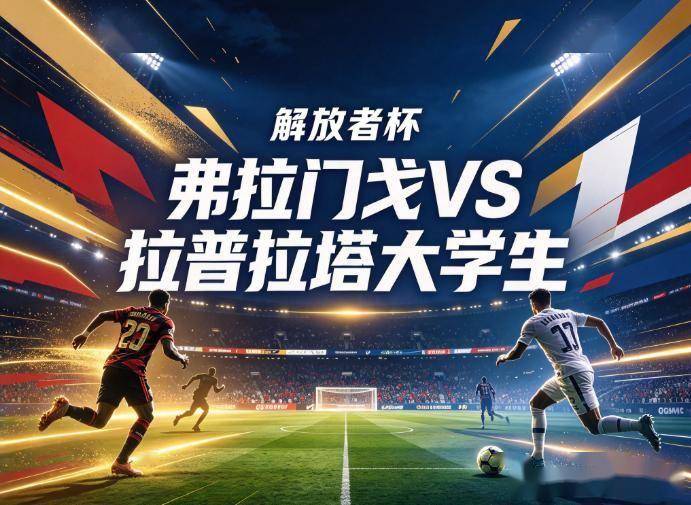 js345线路集团官网相关图片