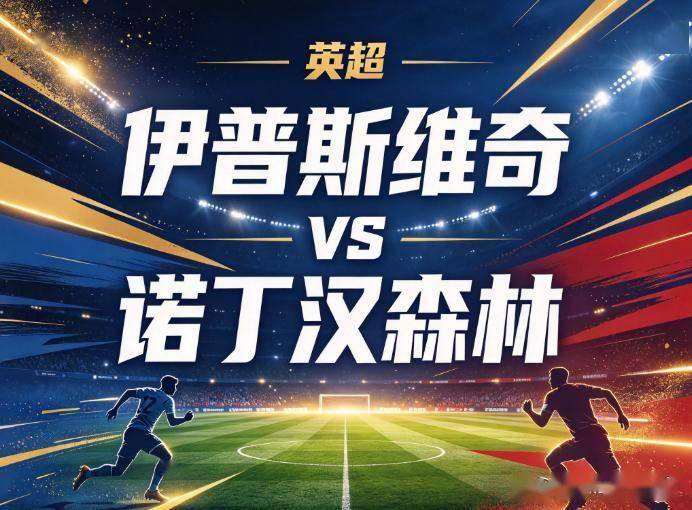 js345线路集团官网产品图片