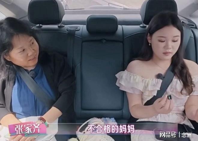 了解js345线路集团官网