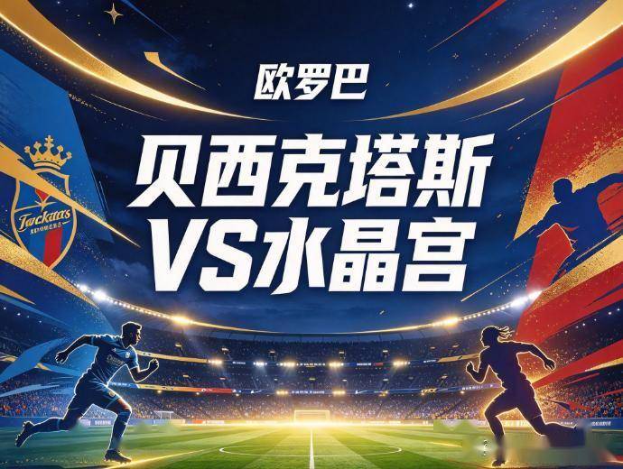 js345线路集团官网图片展示