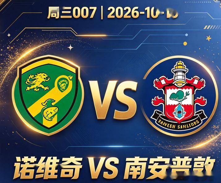 了解js345线路集团官网