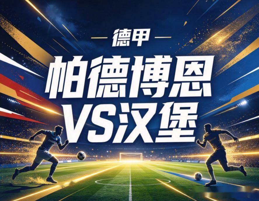 js345线路集团官网产品图片