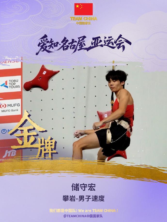 js345线路集团官网展示图片
