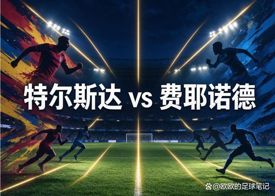 js345线路集团官网介绍图片