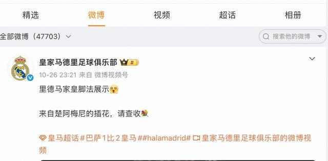 专业js345线路集团官网服务