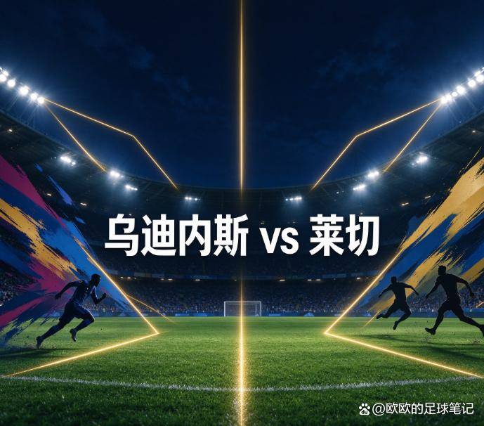 js345线路集团官网详情图
