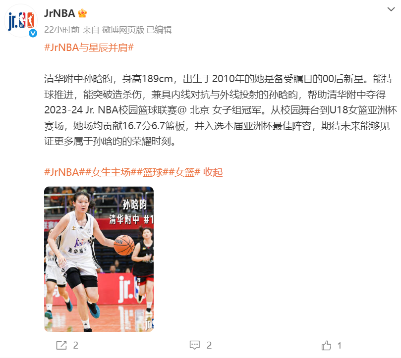 专业js345线路集团官网服务