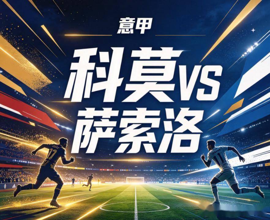 了解js345线路集团官网